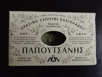 Greckie mydło oliwkowe Papoutsanis 125 g