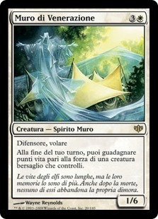  Wall of Reverence MTG NM (Muro di Venerazione)