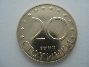 Bułgaria 20 stotinek 1999