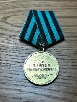 Rosja ZSRR Medal za zdobycie Królewca