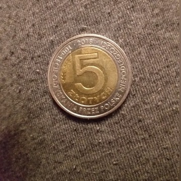 Moneta 5 zł 100 - lecie odzyskania niepodległości 