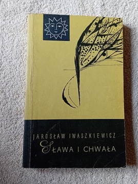 Jarosław Iwaszkiewicz. Sława i chwała. Tom 2. 1965