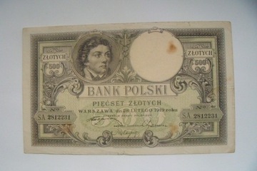 POLSKA Banknot 500 zł. 1919 r. seria SA