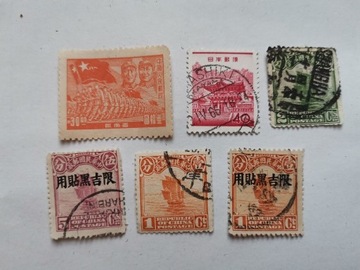 25. Stare znaczki Chiny - zestaw