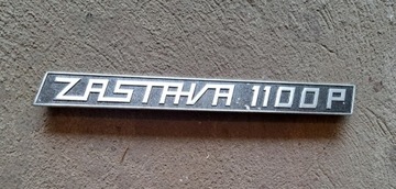 Zastava zastawa 1100 p emblemat znaczek