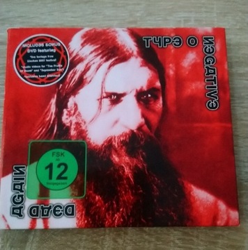 Type O Negative Dead Agian limited Red Edition
