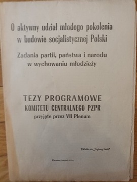 Tezy Programowe Komitetu Centralnego PZPR 1972