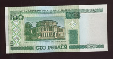 100  rubli  2000 r 