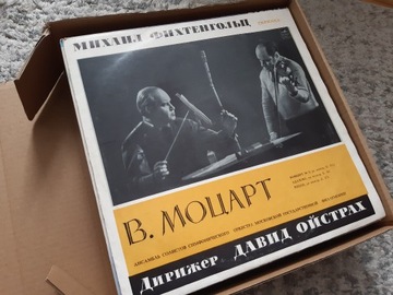 Beethoven String Quartets Mozart Oistrakh 25LP