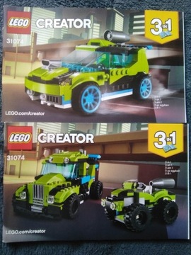 Lego Creator 31074 Rocket Rally Car