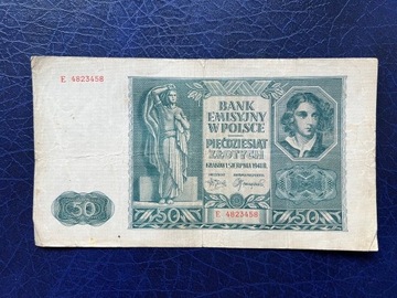 50 złotych 1941 ser. E