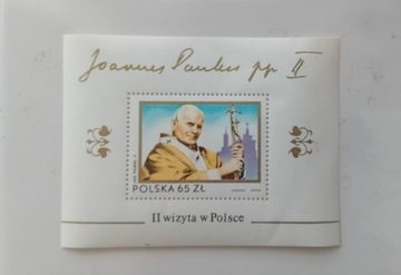 II Wizyta Jana Pawła II w Polsce blok 121** 1983 r