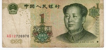 CHINY 1 Yuan banknot obiegowy