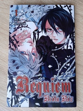 Manga Requiem Króla Róż - tom 1