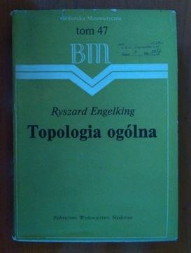 Topologia ogólna, BM t. 47, UNIKAT