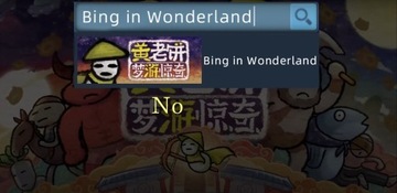 Bing in Wonderland KLUCZ STEAM