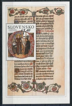 Słowacja 2015 Pof 590 bl. 45 **, Sztuka