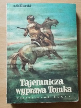Szklarski TAJEMNICZA WYPRAWA TOMKA 1963 wydanie 1 bdb-