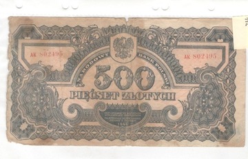 500 złotych 1944