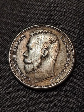 Rubel 1903 rok ruska moneta Rosja wykopki monet ag