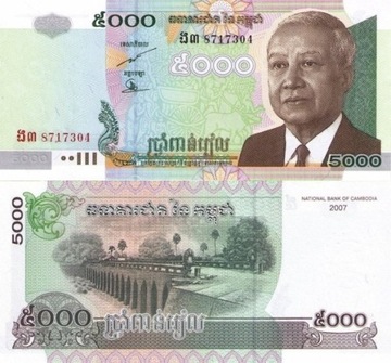 Kambodża 5000 riel używany banknot ZDJ. POGLĄDOWE