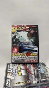 Japońskie DVD D-DOG MAX Keiichi Tsuchiya