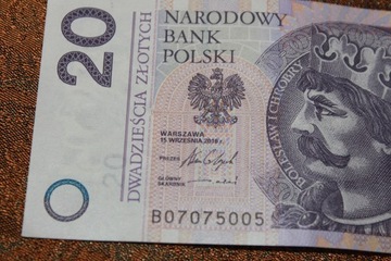 Banknot 20 zł B 07075005 z 2016  jak nowy (4) 