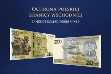 20zł Ochrona polskiej granicy wschodniej nr0002218