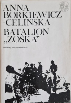 Batalion Zośka Anna Borkiewicz-Celińska