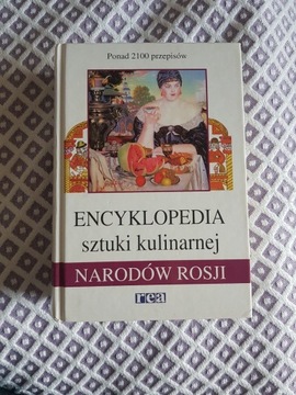 Encyklopedia sztuki kulinarnej narodów Rosji.