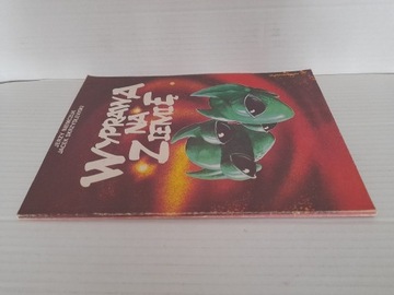 KOMIKS WYPRAWA NA ZIEMIĘ KAW 1988 wydanie 1 IDEAŁ 