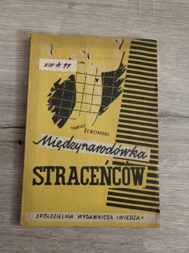 Miedzynarodowk straceńców 1946 r