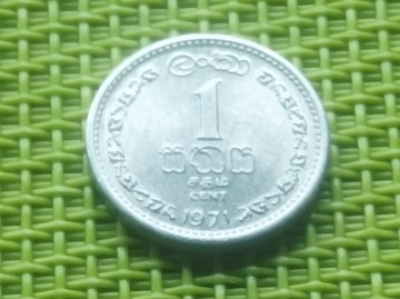 CEJLON 1971 - 1 Cent  Y2
