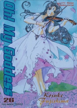 Oh! My Goddess Tom 26 Kosuke Fujishima manga