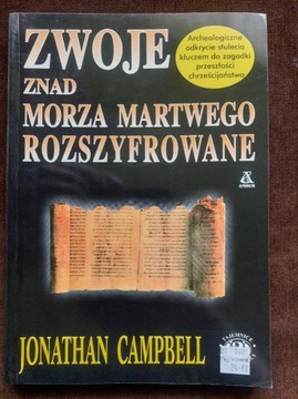 Zwoje znad morza martwego rozszyfrowan  Campbell  