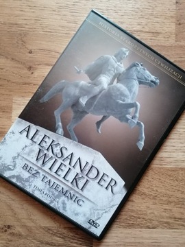 Aleksander Wielki - bez tajemnic