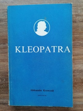 Aleksander Krawczuk - "Kleopatra"