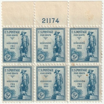 US Stamps SC #734. 5 cent Kosciuszko. Plate block