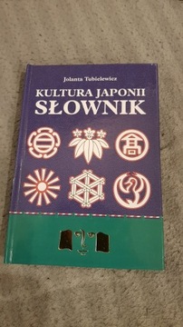 Słownik kultury japońskiej prawie NOWY - hasłowy