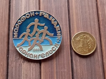 Kolekcjonerski pin ,zawieszka ZSRR