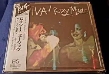 Roxy Music VIVA! CD Japan 1press