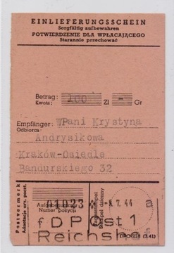 GG potwierdzenie wpłaty - Reichshof (Rzeszów) 1944