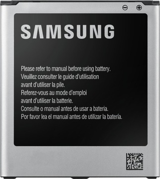 Bateria Samsung Xcover 3 EB-BG388BBE Li-Ion 2200 mAh