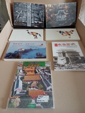 7 zestawów pocztówek z Chin