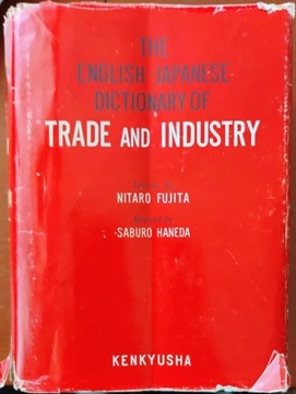 Angielsko-japoński słownik handlu i przemysłu