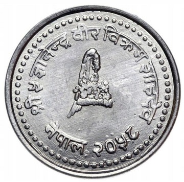 Nepal - 10 Paisa 2001