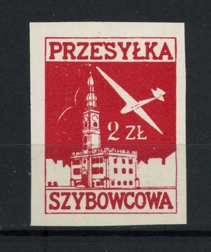 1963 Poczta szybowcowa gwar. Korszeń