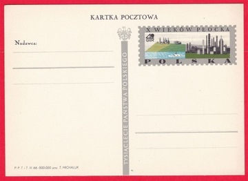 X wieków Płocka - karta pocztowa