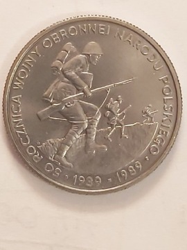 372 Polska 500 złotych, 1989