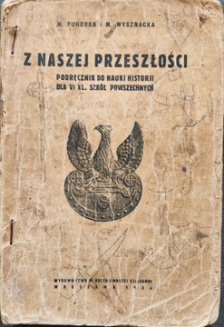 Z naszej przeszłości, Księga nowej wiary i inne